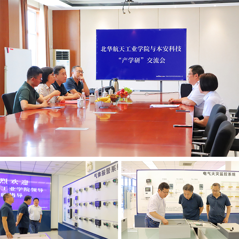 公司展廳.jpg 公司展廳.jpg